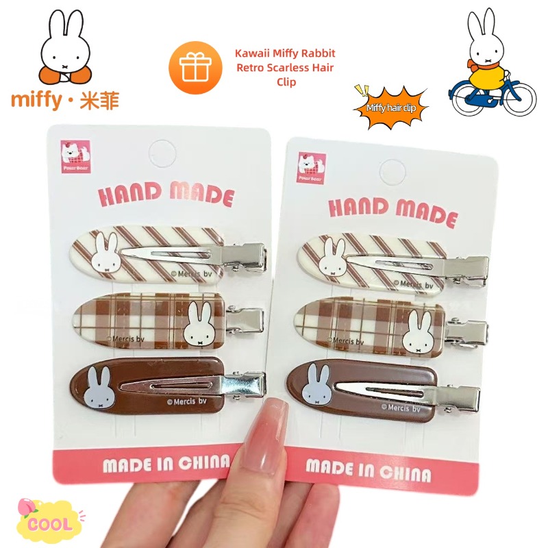Kawaii Miffy Rabbit Retro Haar – Hair Bundles Bewertung und Preis