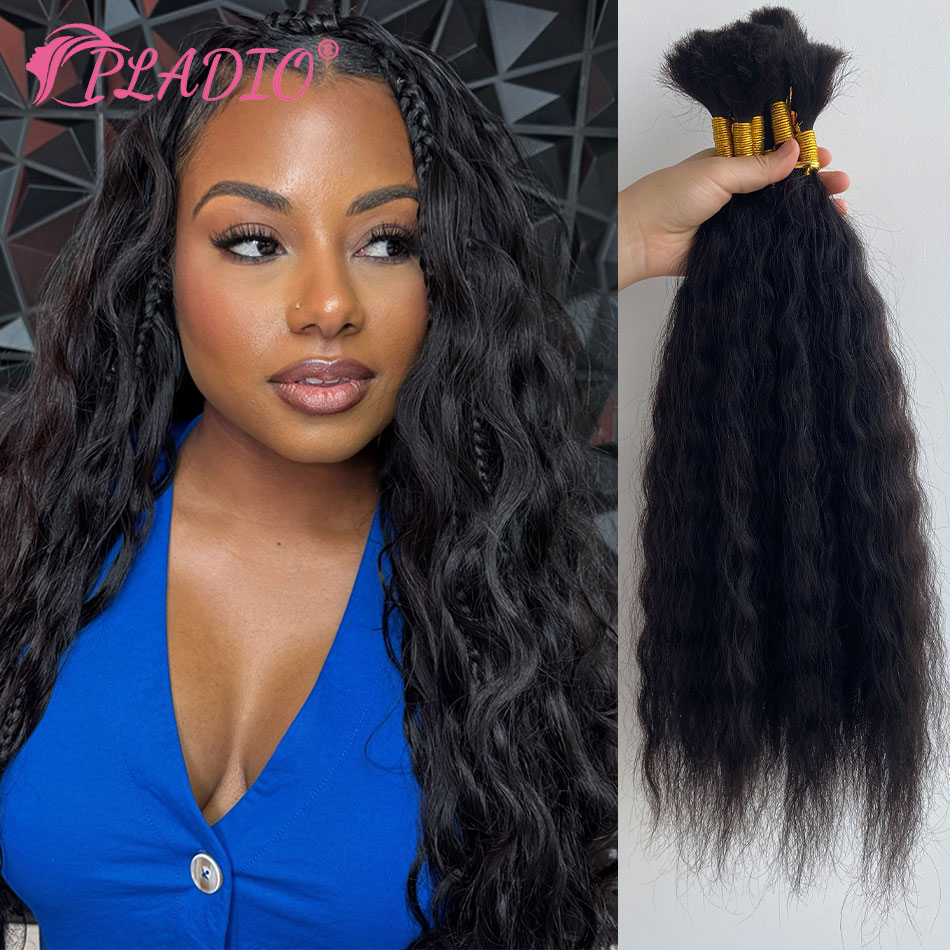 100G Wet-and-Wavy Echthaar-Ext – Water Wave Bulk Human Hair For Braiding Bewertung und Preis